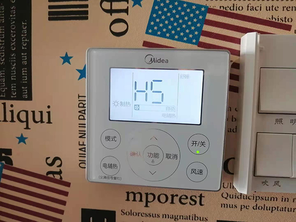 昂昂溪美的空调维修