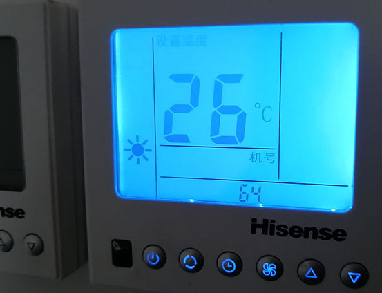 昂昂溪海信中央空调维修电话在哪里找